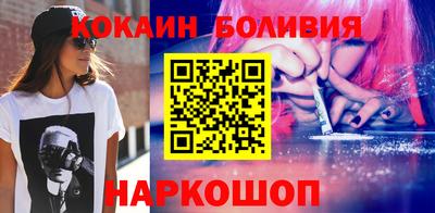 дживик Мариинск