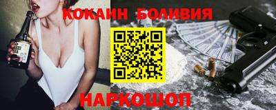 дживик Мариинск