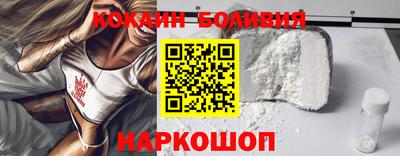 винт Малгобек