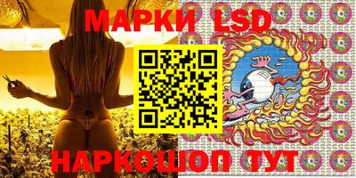 мефедрон Малоярославец