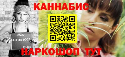винт Малгобек