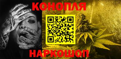 мефедрон Малоярославец