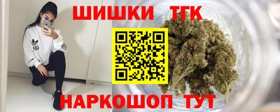меф VHQ Моздок