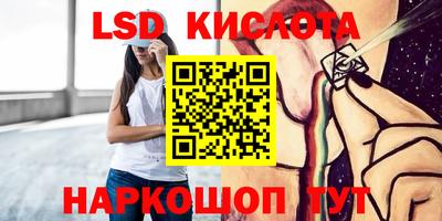 меф VHQ Моздок