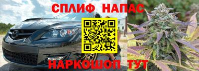 дживик Мариинск