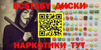 марки lsd Можга