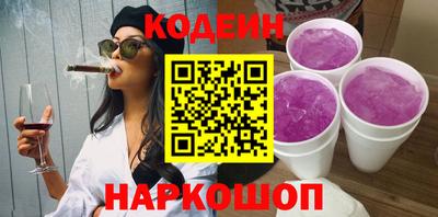 мефедрон Малоярославец