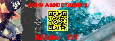 мефедрон Малоярославец