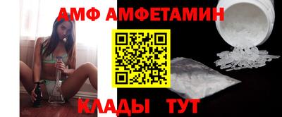марки lsd Можга