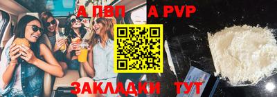 прущие грибы Можайск