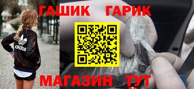 мефедрон Малоярославец