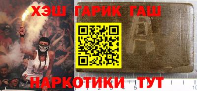 дживик Мариинск