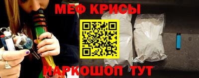 прущие грибы Можайск